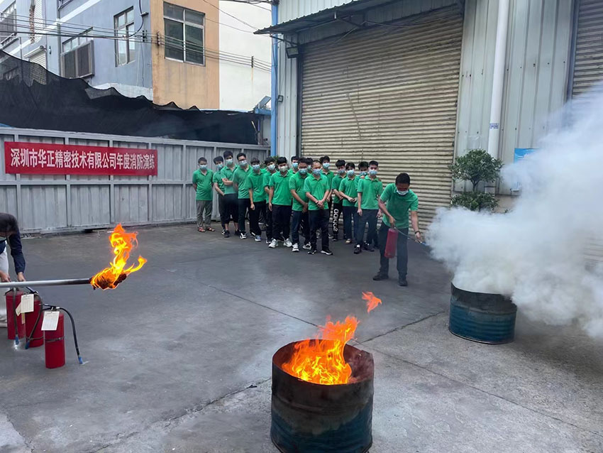 華正精密2022年年度消防演練